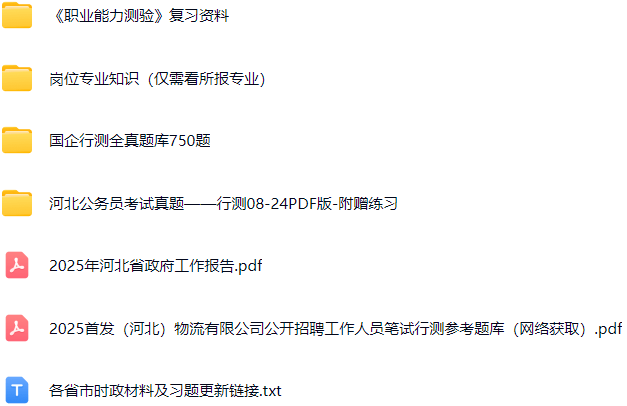 微信图片_20250520081246.png