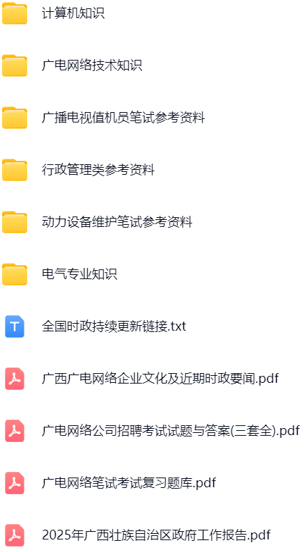 微信图片_20250521141927.png