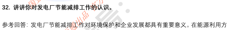 9.png