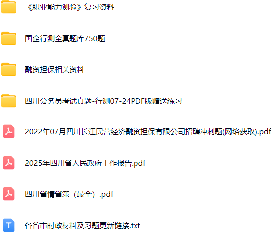 微信图片_20250522144641.png