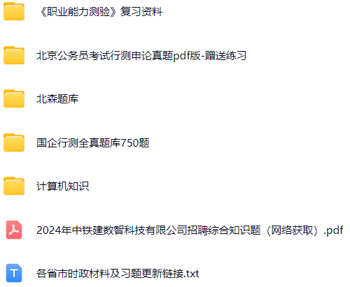 微信图片_20250525163357.png