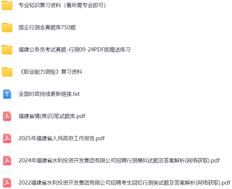 微信图片_20250527174134.png