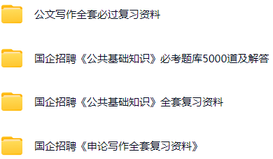 微信图片_20250527174017.png