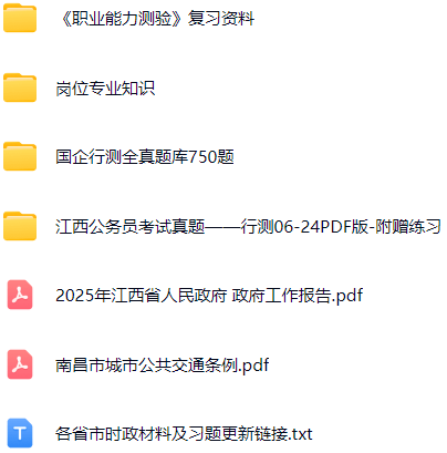 微信图片_20250528105259.png
