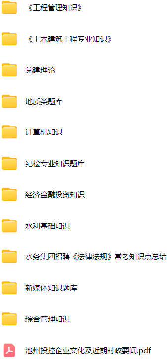 微信图片_20250529153528.png