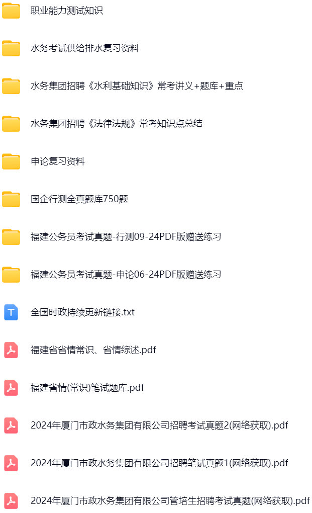 微信图片_20250529132515.png