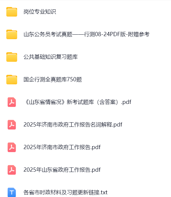 微信图片_20250530131013.png