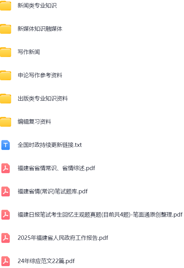 微信图片_20250531154451.png