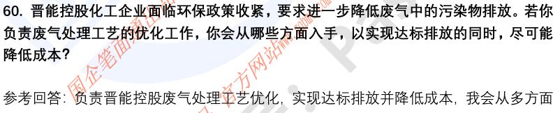 (图15)