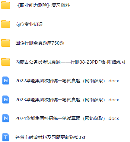 微信图片_20250603154828.png
