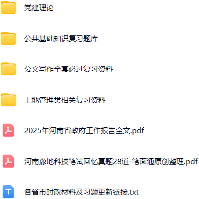 微信图片_20250605161536.png
