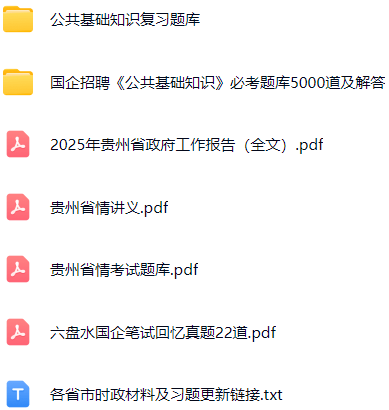 微信图片_20250605111522.png