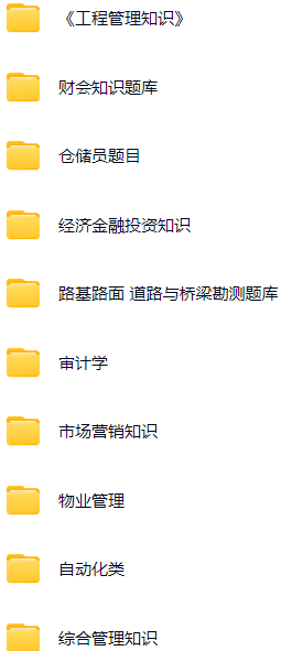 微信图片_20250609160603.png