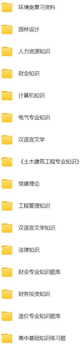 微信图片_20250609142005.png