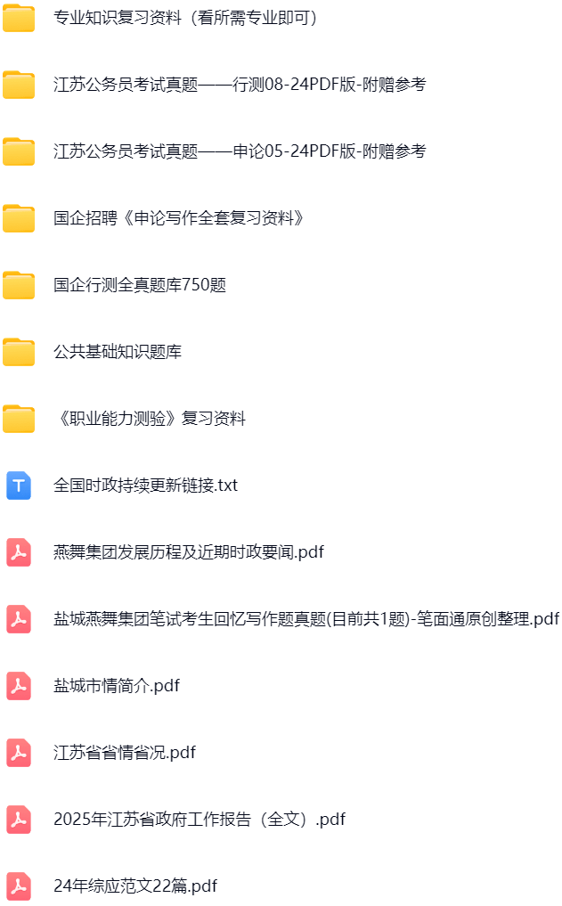 微信图片_20250609142008.png
