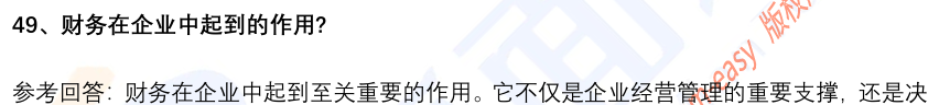 10.png