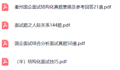 微信图片_20250614182110.png
