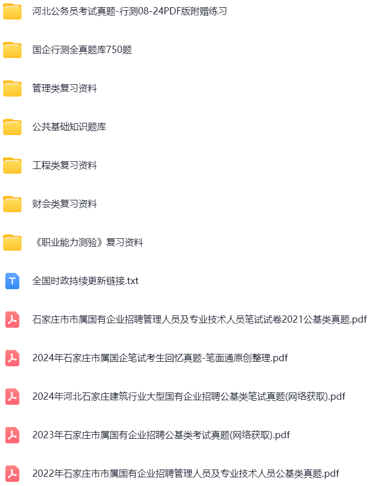 微信图片_20250615142254.png