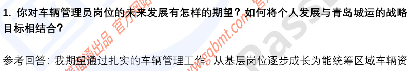 (图4)