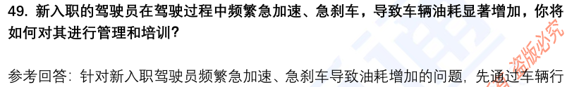 (图13)