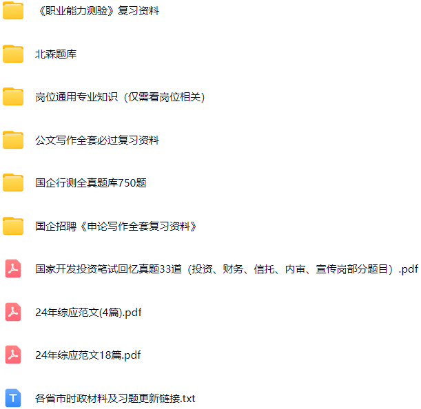 微信图片_20250617162524.png