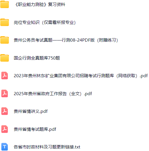 微信图片_20250618091303.png