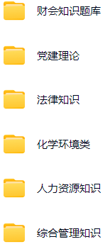 微信图片_20250618091306.png