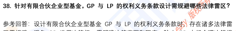 10.png