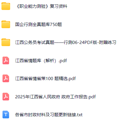 微信图片_20250618165439.png