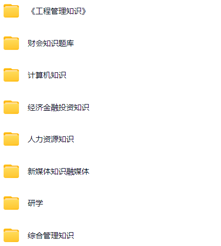 微信图片_20250620154330.png