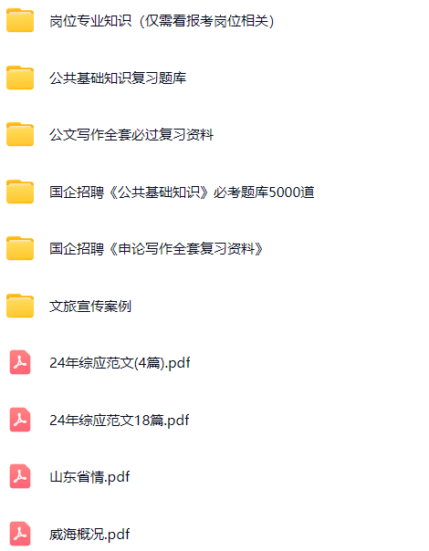 微信图片_20250620154328.png