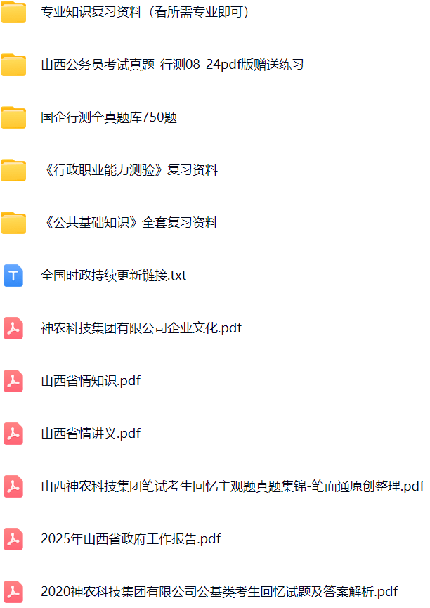 微信图片_20250621124245.png