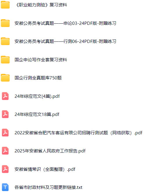 微信图片_20250622091703.png