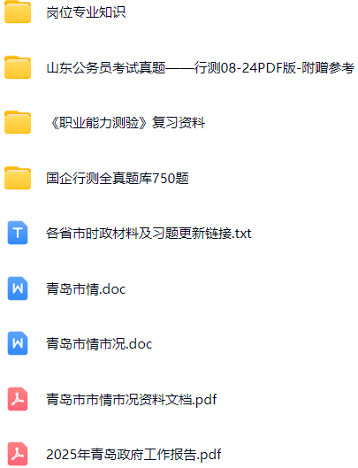 微信图片_20250622170350.png