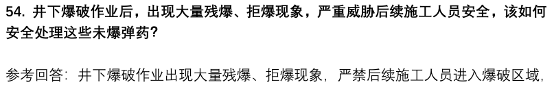 13.png