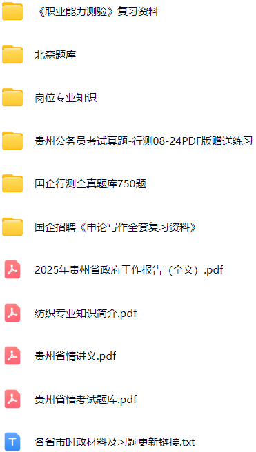 微信图片_20250625161828.png