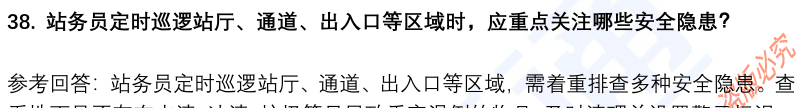 10.png