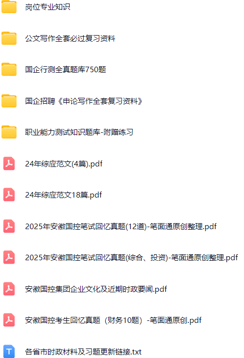微信图片_20250627163407.png