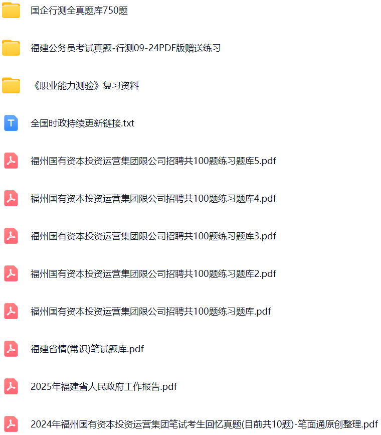 微信图片_20250701085628.png