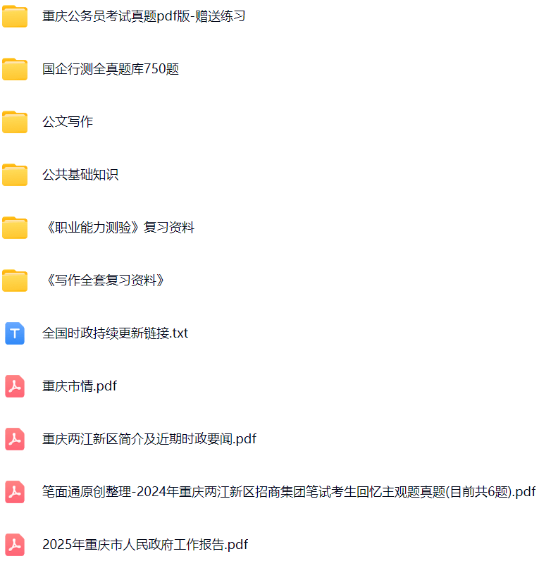 微信图片_20250705211111.png