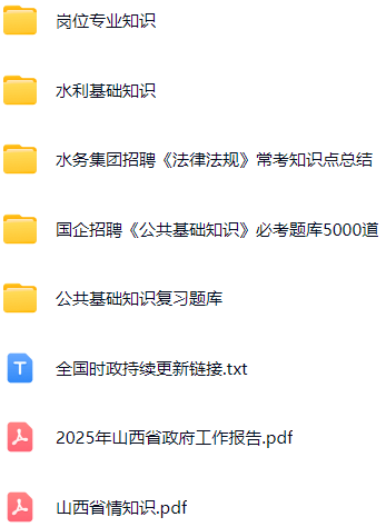 微信图片_20250705210830.png