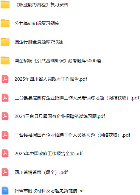 微信图片_20250707080359.png