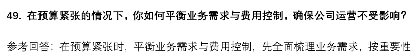 14.png