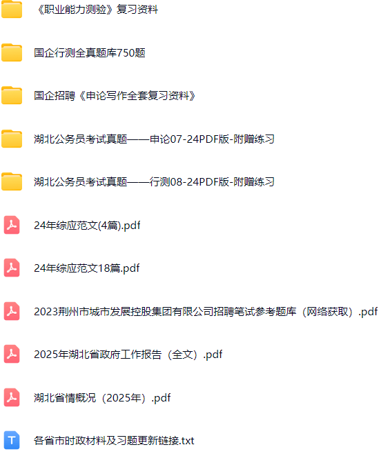 微信图片_20250708080701.png
