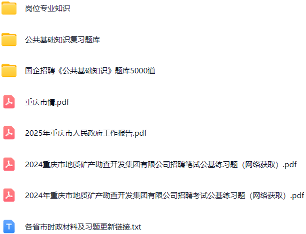 微信图片_20250709133613.png