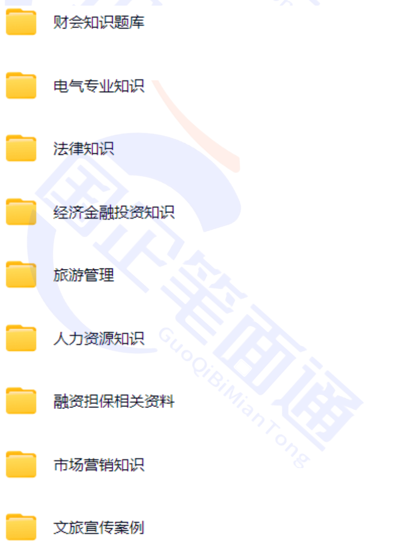 微信图片_20250710154914.png