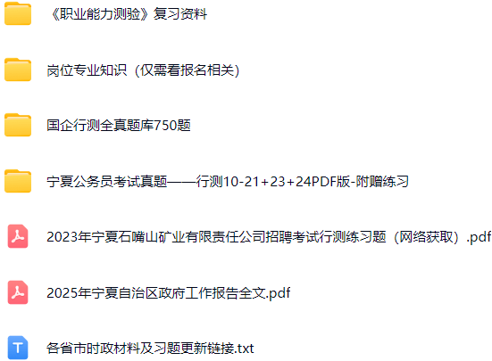 微信图片_20250710075959.png