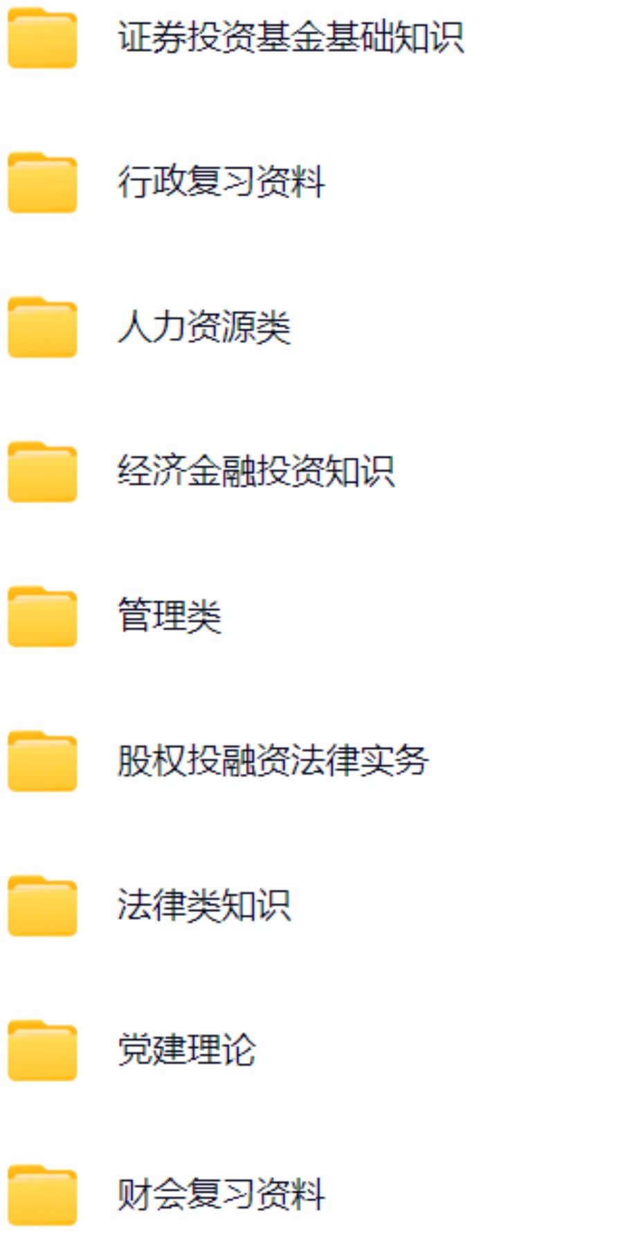 微信图片_20250711163725.jpg
