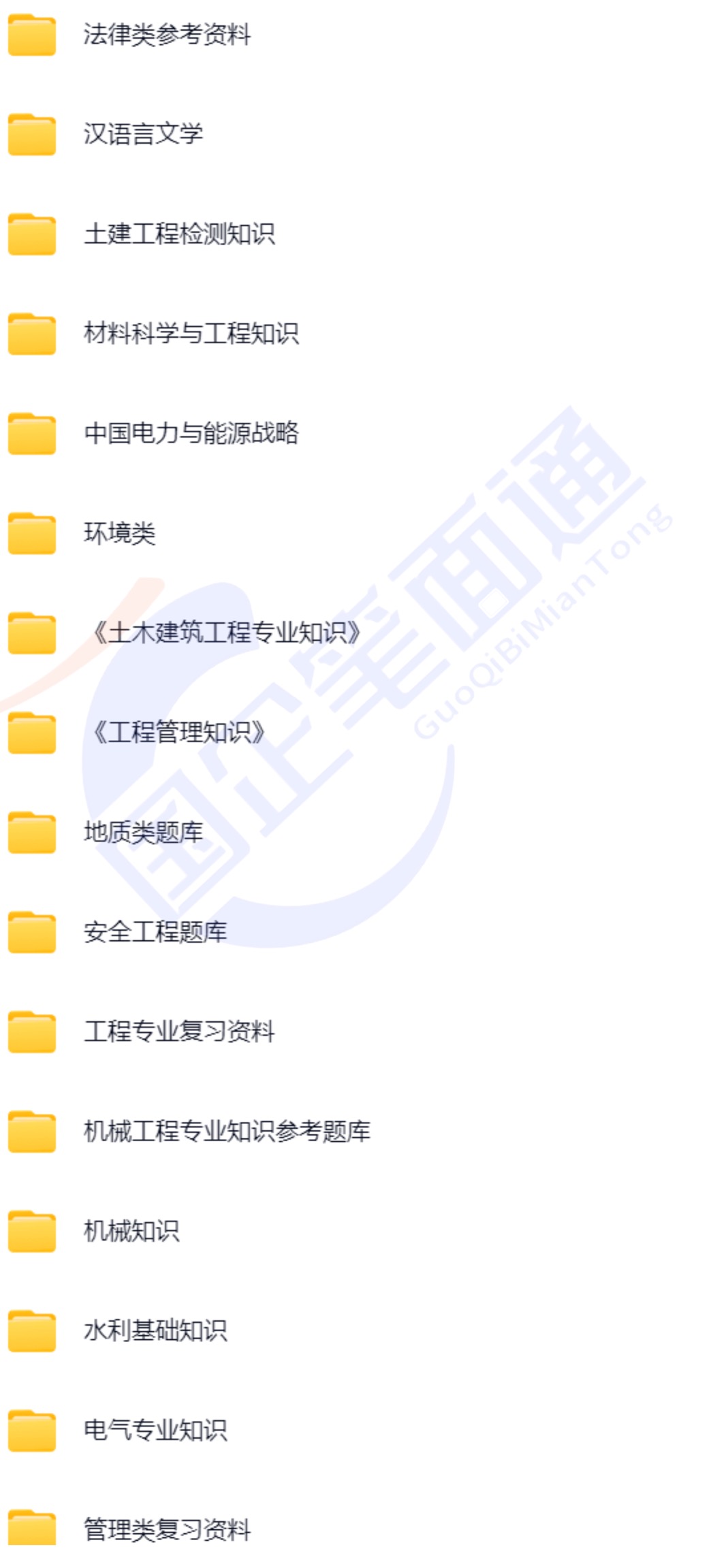 微信图片_20250714111908.jpg