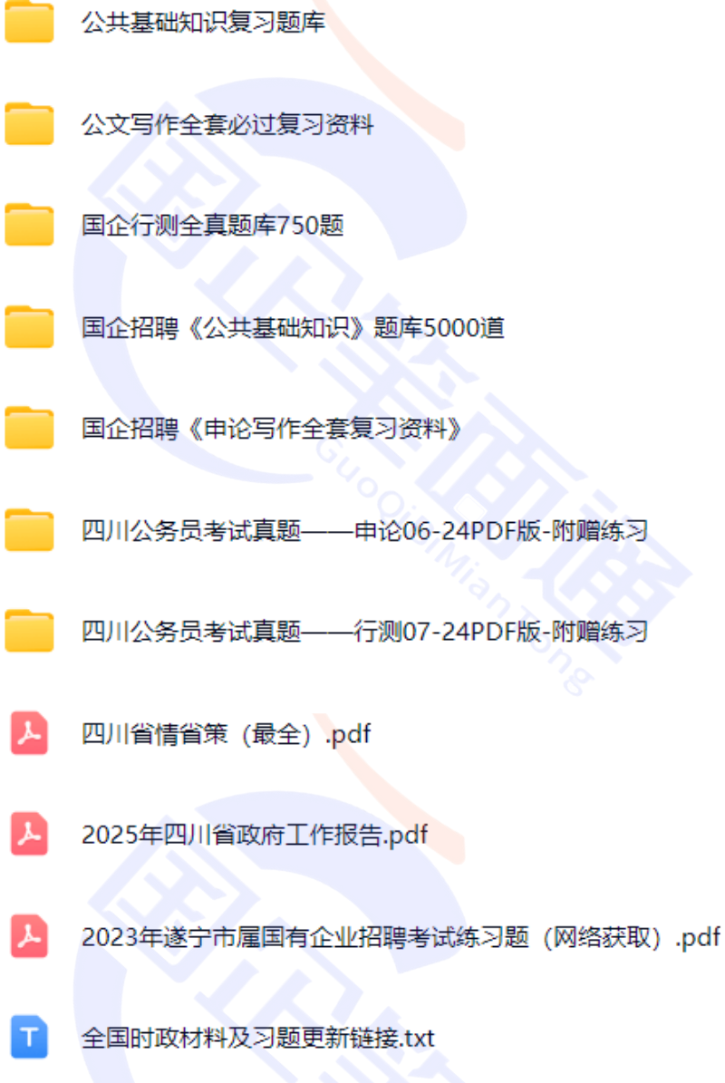 微信图片_20250715104825.png